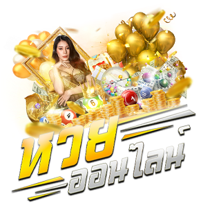 lotto393 เว็บคาสิโน
